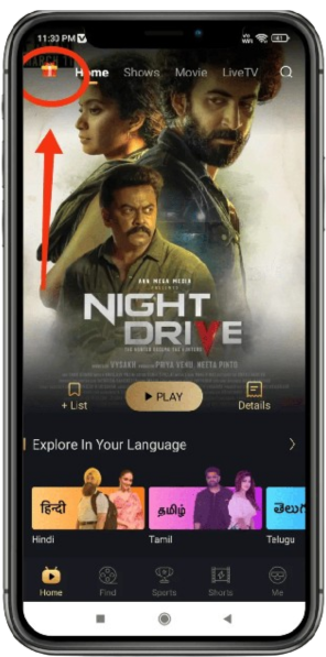 Castle APP